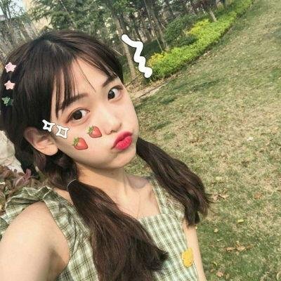 若是一个人