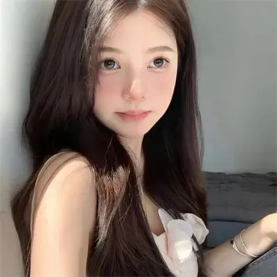 笑面罪人
