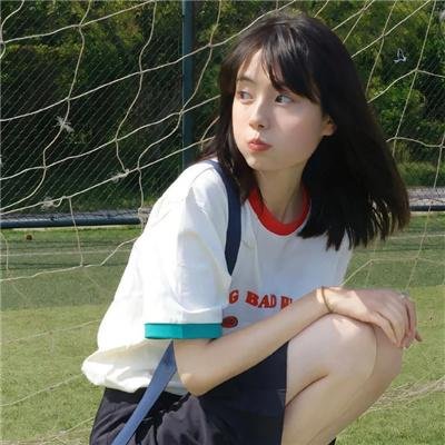 震荡疗情